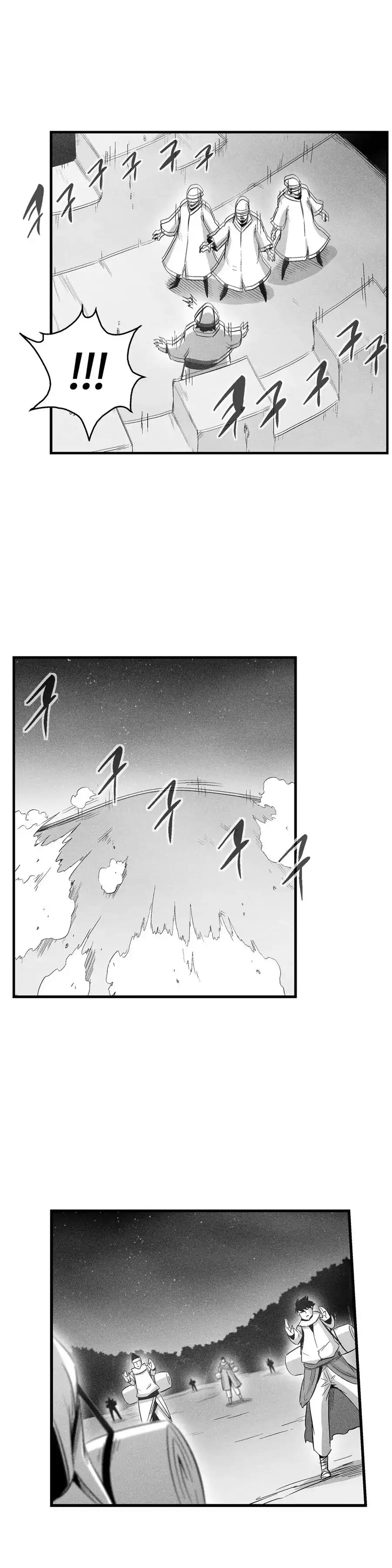 White Epic Chapter 76 17
